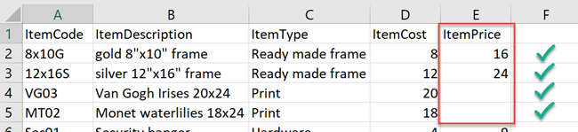 Selling price may be blank